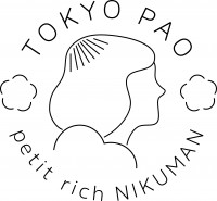 プチリッチ肉まん専門店　TOKYO PAO