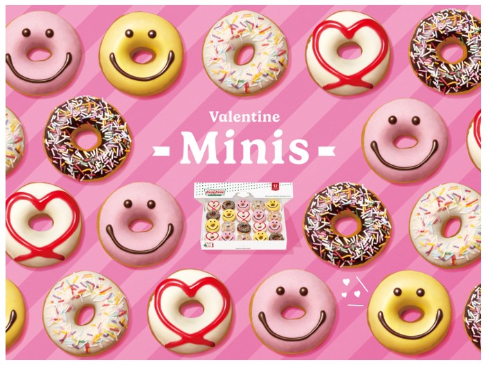 人気のバレンタイン限定ミニドーナツが今年も登場 『バレンタイン ミニ ボックス』
