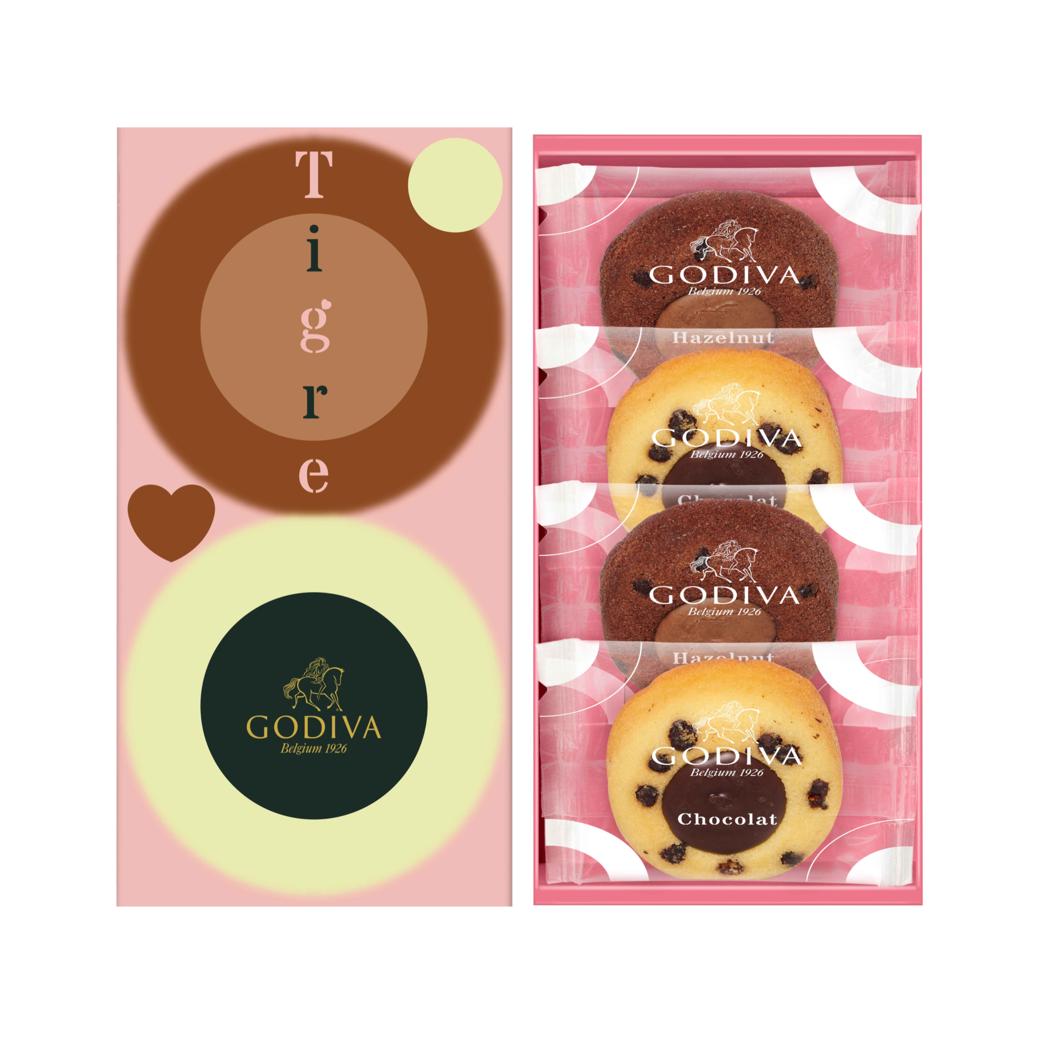 ティグレ アソートメント