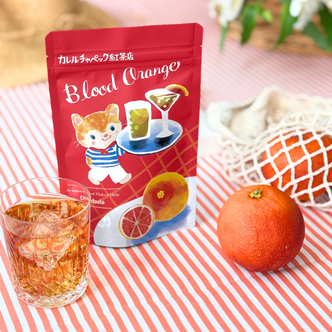 水出しブラッドオレンジ