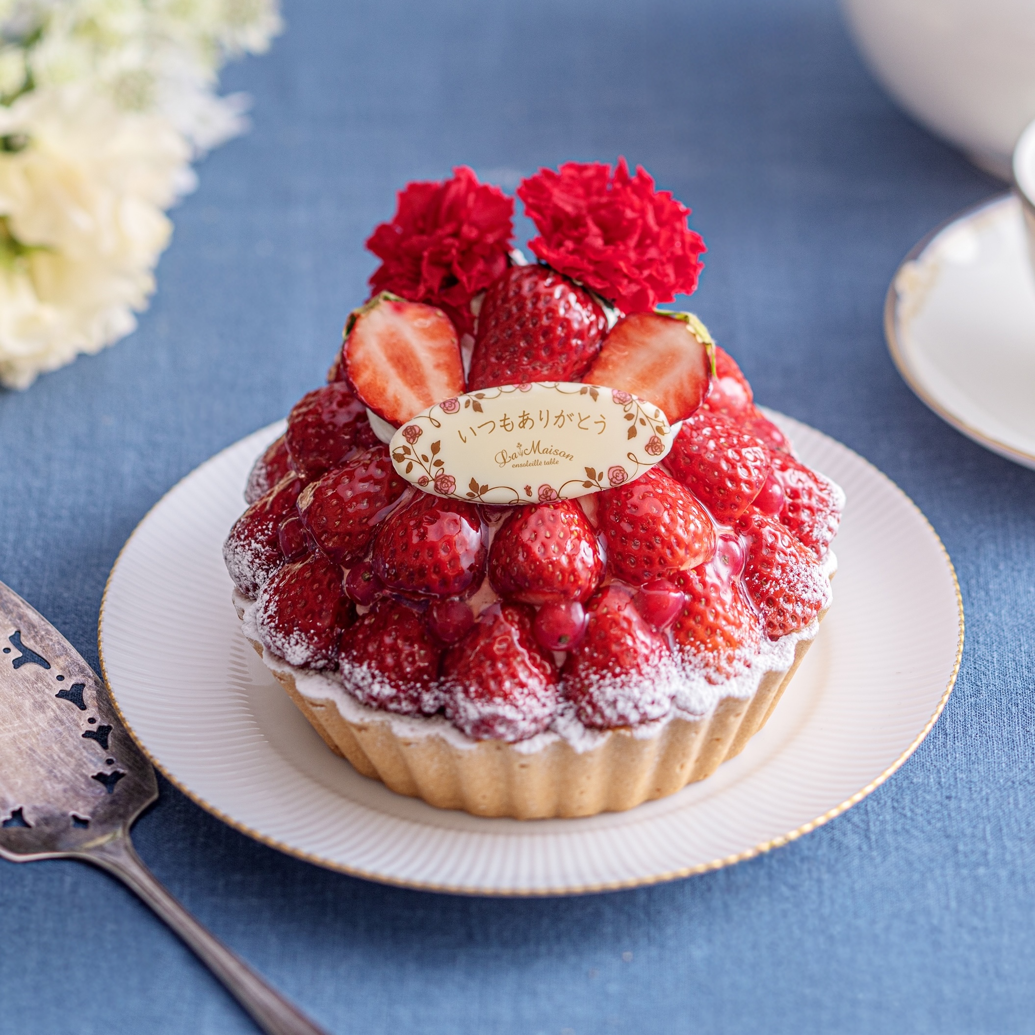 母の日は、ブーケのようなタルトで感謝を