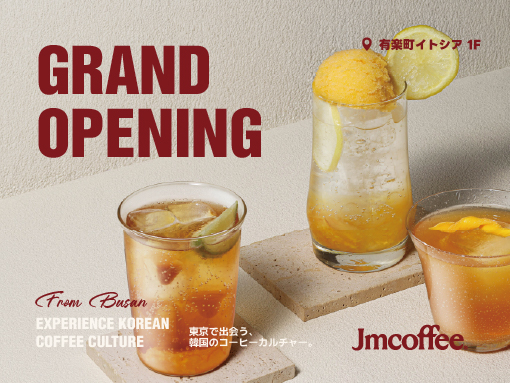 JMCOFFEEグランドオープン！